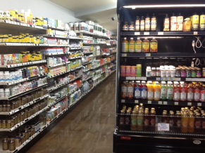 health food store Vitamin aisle 