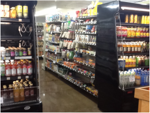 health food store beverage and bulk food aisle